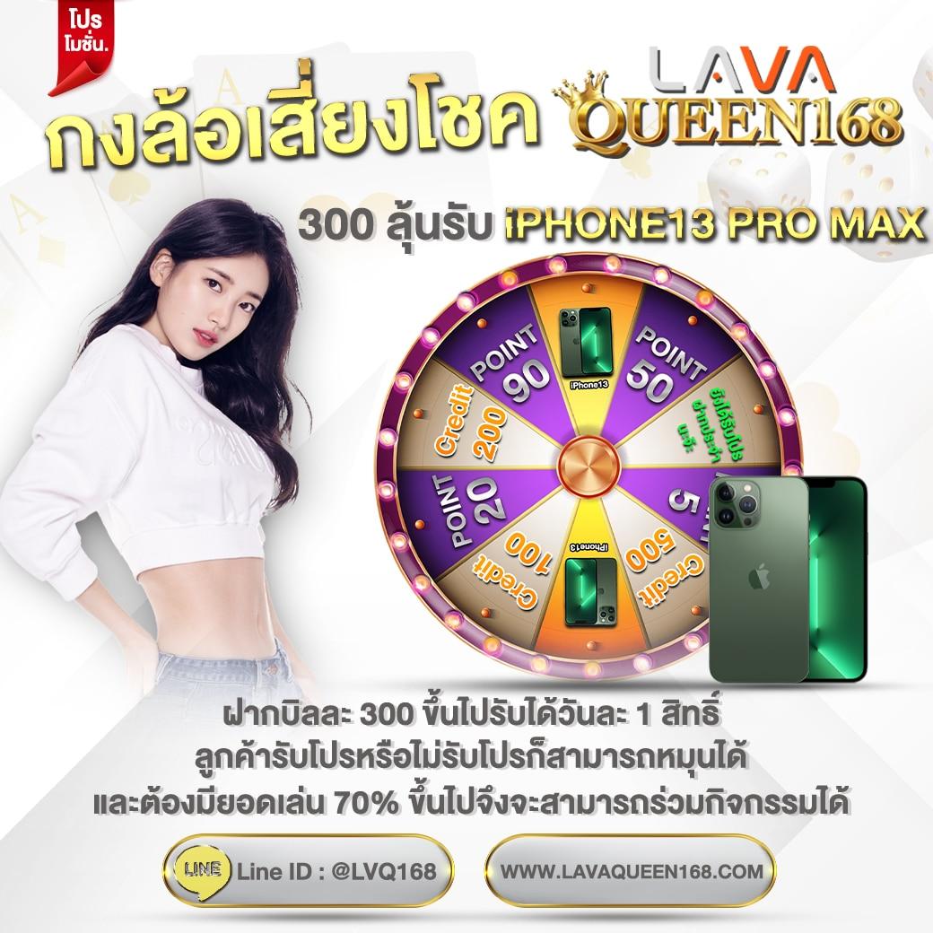 P6สล็อต เว็บตรงแตกง่าย รองรับระบบทันสมัยที่สุดในไทย
