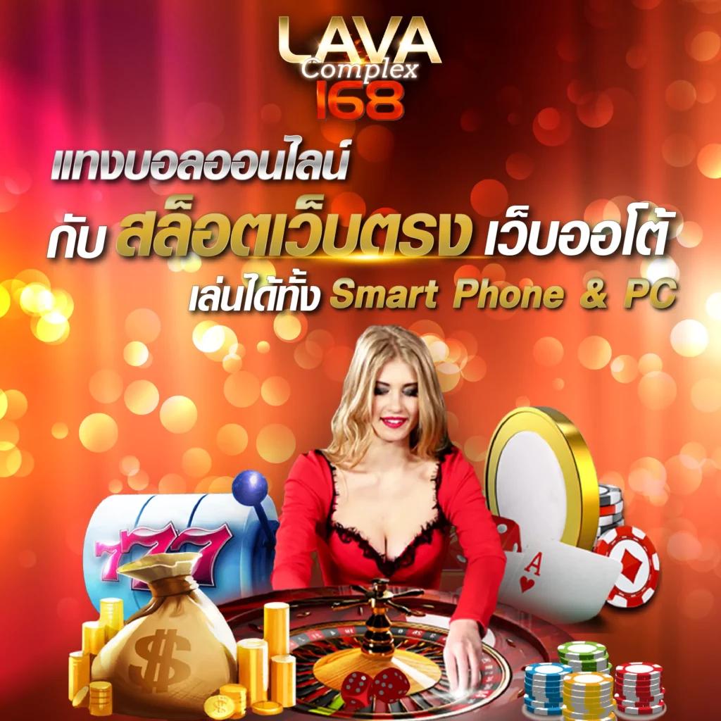 PG444TH คาสิโนออนไลน์สุดฮิต รวมเกมสล็อตและบาคาร่า อันดับ 1