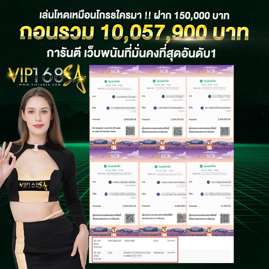 PGZeedGame เว็บตรงสล็อตสุดฮิต เพลิดเพลินกับเกมใหม่ล่าสุดในไทย