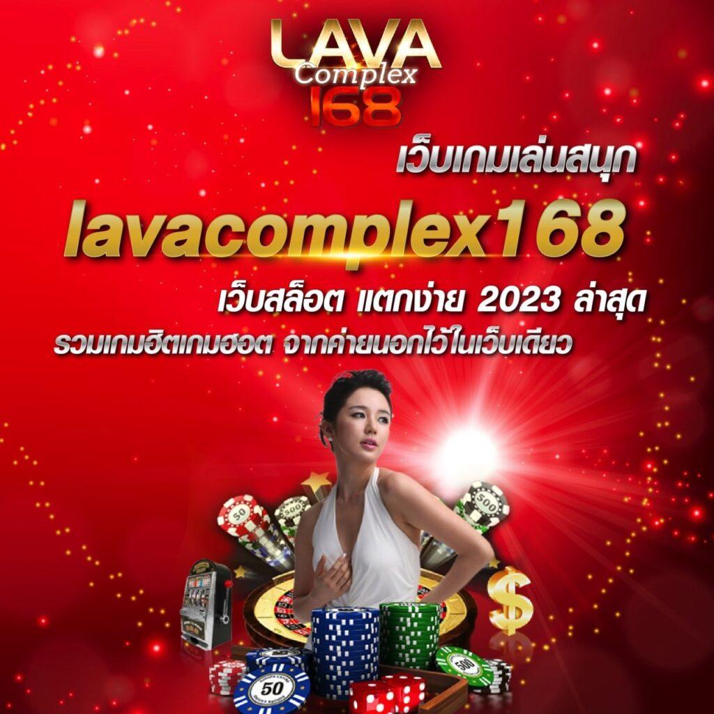 PG Bet Fix เว็บเดิมพันอันดับหนึ่ง มาตรฐานระดับสากล