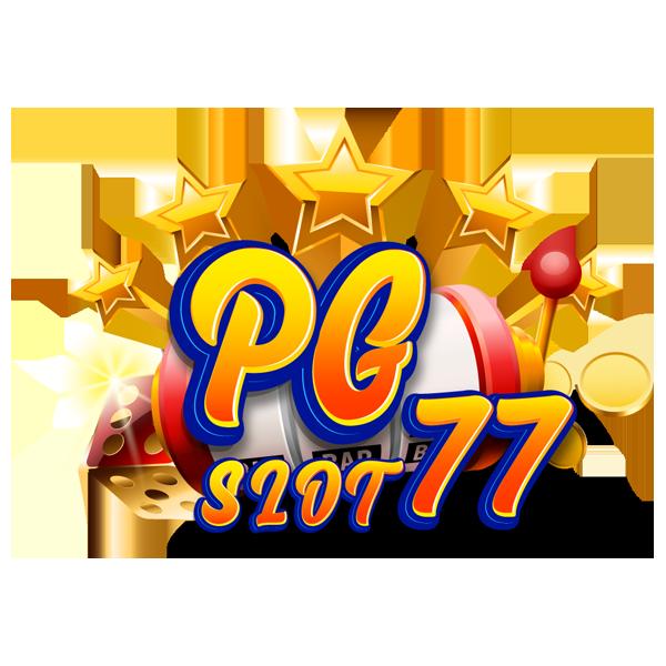 PG Betflik เครดิต ฟรี 50 ยืนยันเบอร์ ล่าสุด พร้อมโปรโมชั่นสุดคุ้ม