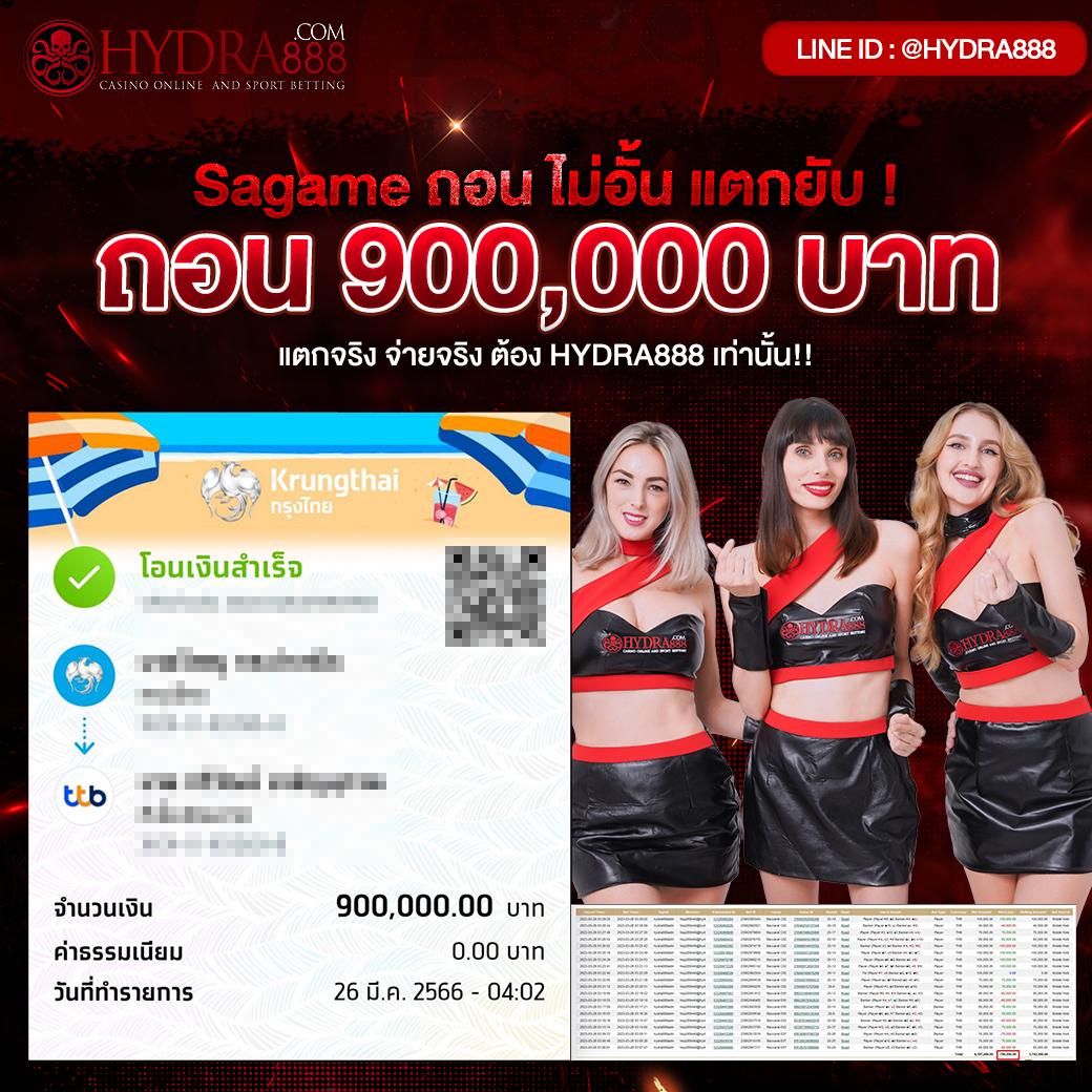 PG SLOT 168 ระบบใหม่ล่าสุด สมัครง่าย ได้เงินเร็วที่สุดในไทย