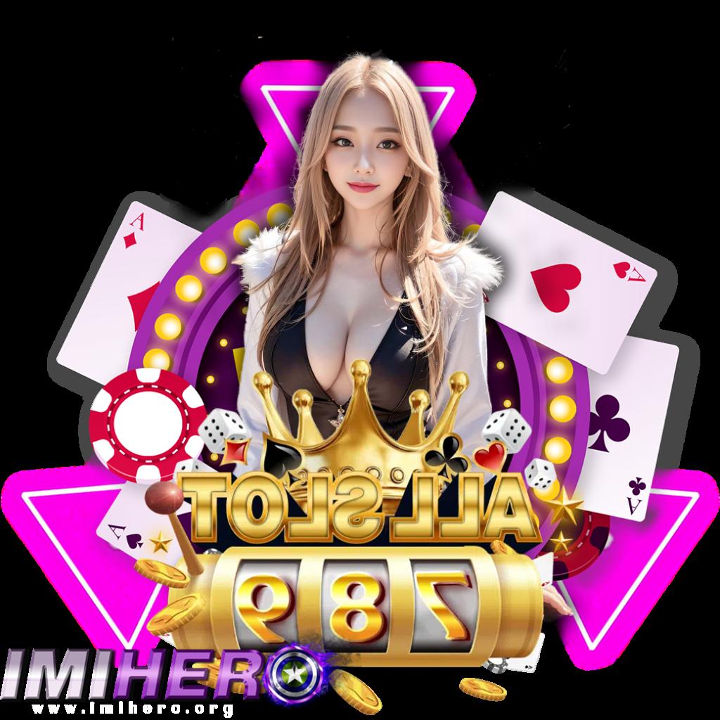 PG Slot In เว็บตรงเกมสล็อต ฝากถอนเร็วทันใจ โบนัสแตกง่าย
