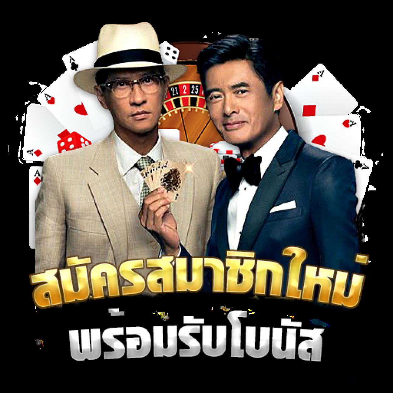 PG Slot VIP 1 เว็บเกมสล็อตสุดฮิต มาแรง ลุ้นโชคทุกวัน