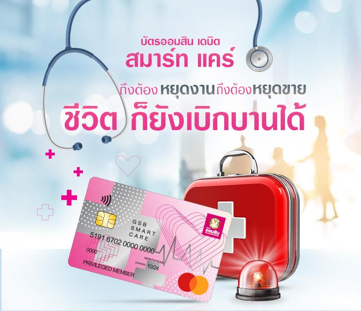 PG Wallet คาสิโนออนไลน์อันดับ 1 บริการเดิมพันทันสมัยตลอด 24 ชั่วโมง