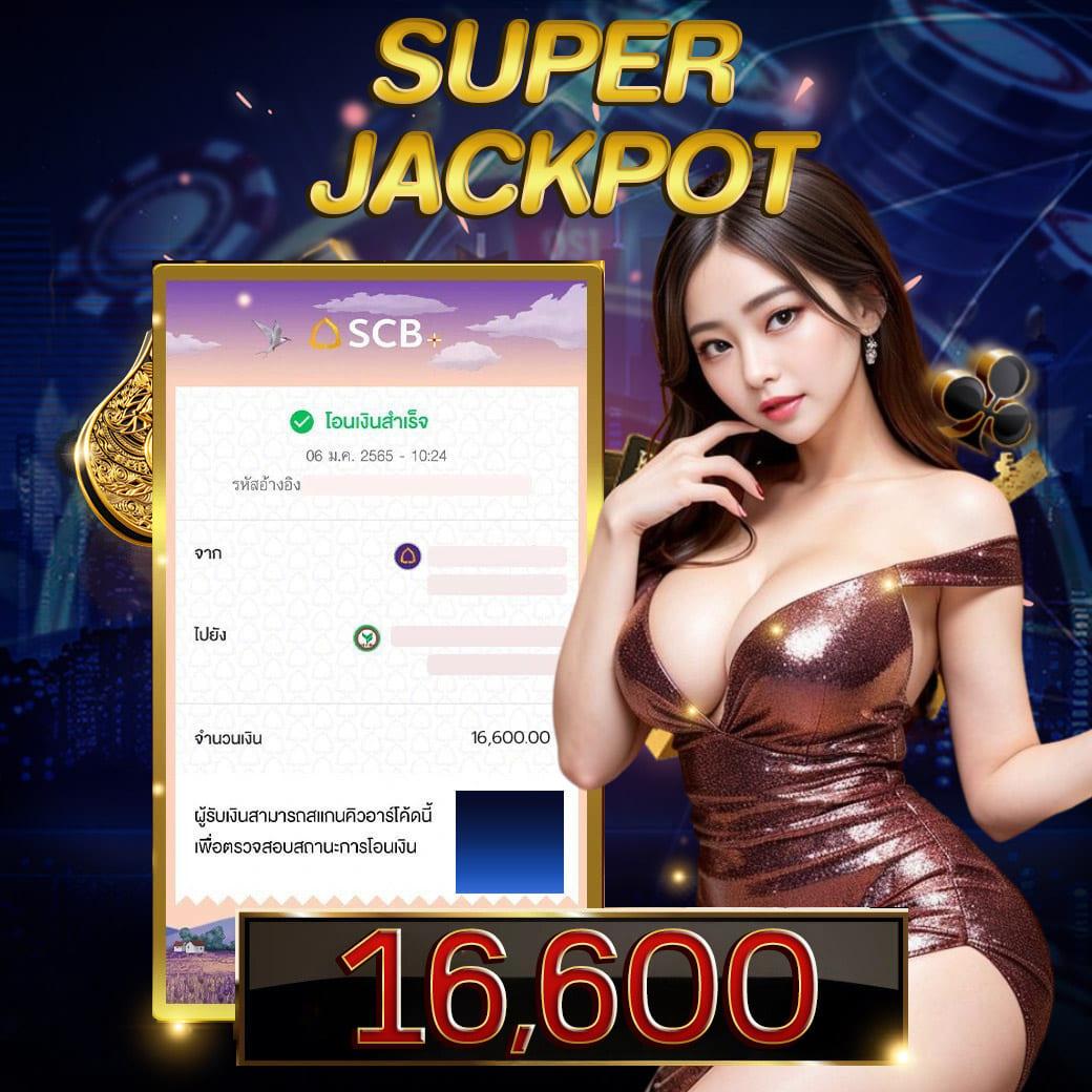 PG ฟรี เกมเดิมพันยอดนิยม สมัครง่ายรับโปรโมชั่นทันที