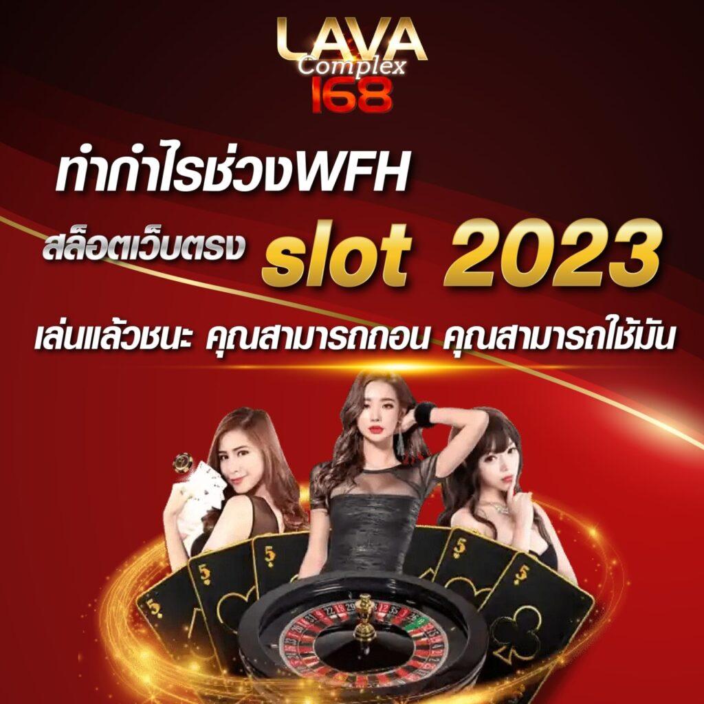 PK711 เว็บตรงล่าสุด เกมส์มันส์ที่สุด จบครบทุกความบันเทิง