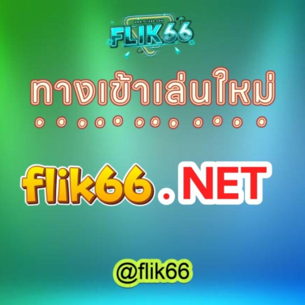PK789 เครดิตฟรี คาสิโนอัปเดตล่าสุด พร้อมโปรดีสุดแห่งปี