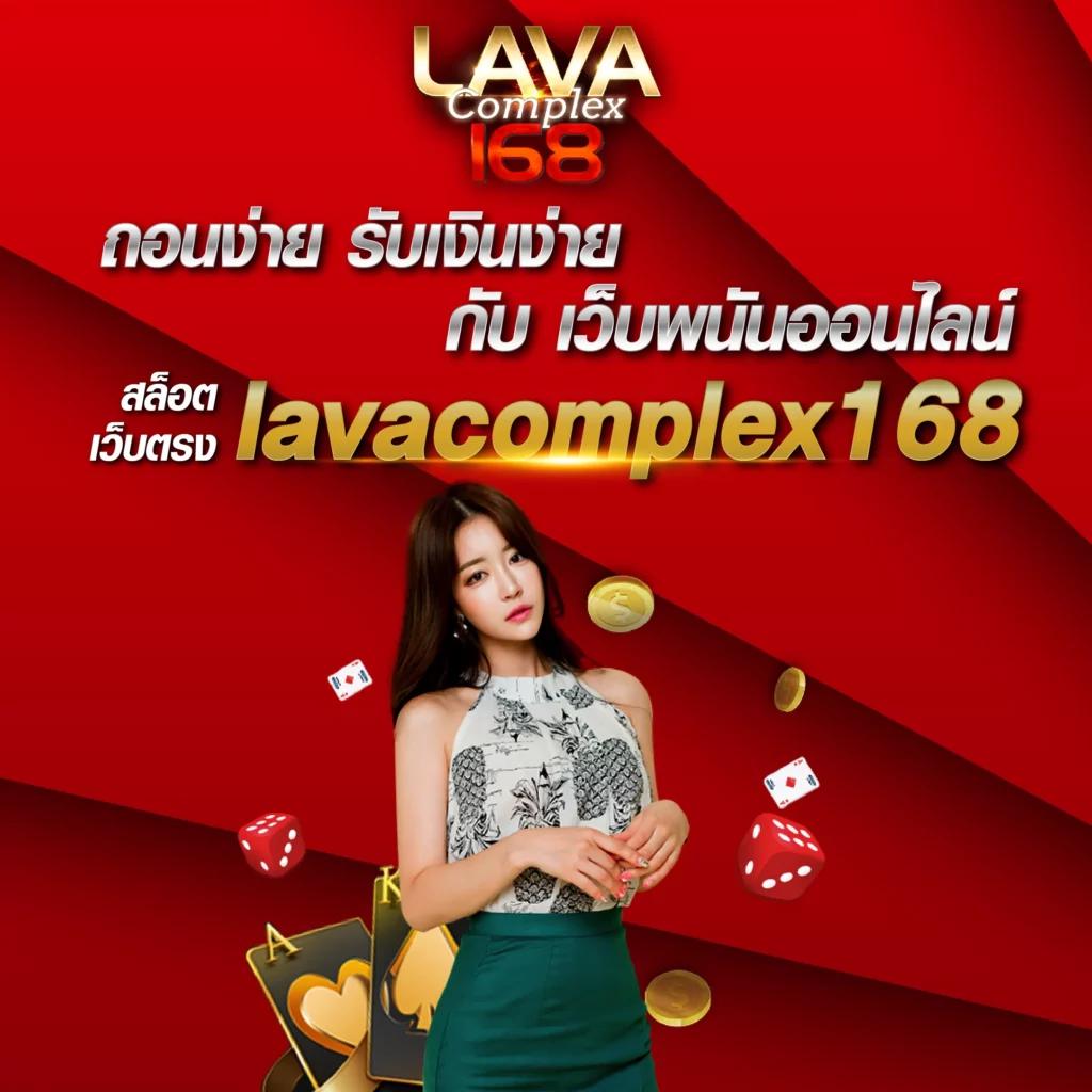 PK789 โค้ดโปรโมชั่นล่าสุด คาสิโนออนไลน์ครบวงจร จ่ายจริง2024