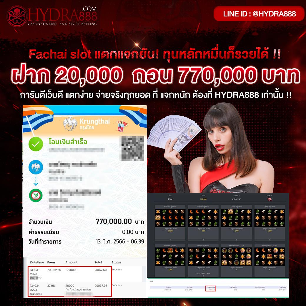 PXJ00 คาสิโนเว็บตรง มั่นคง ปลอดภัย ระบบทันสมัย พร้อมโปรโมชั่นแรง