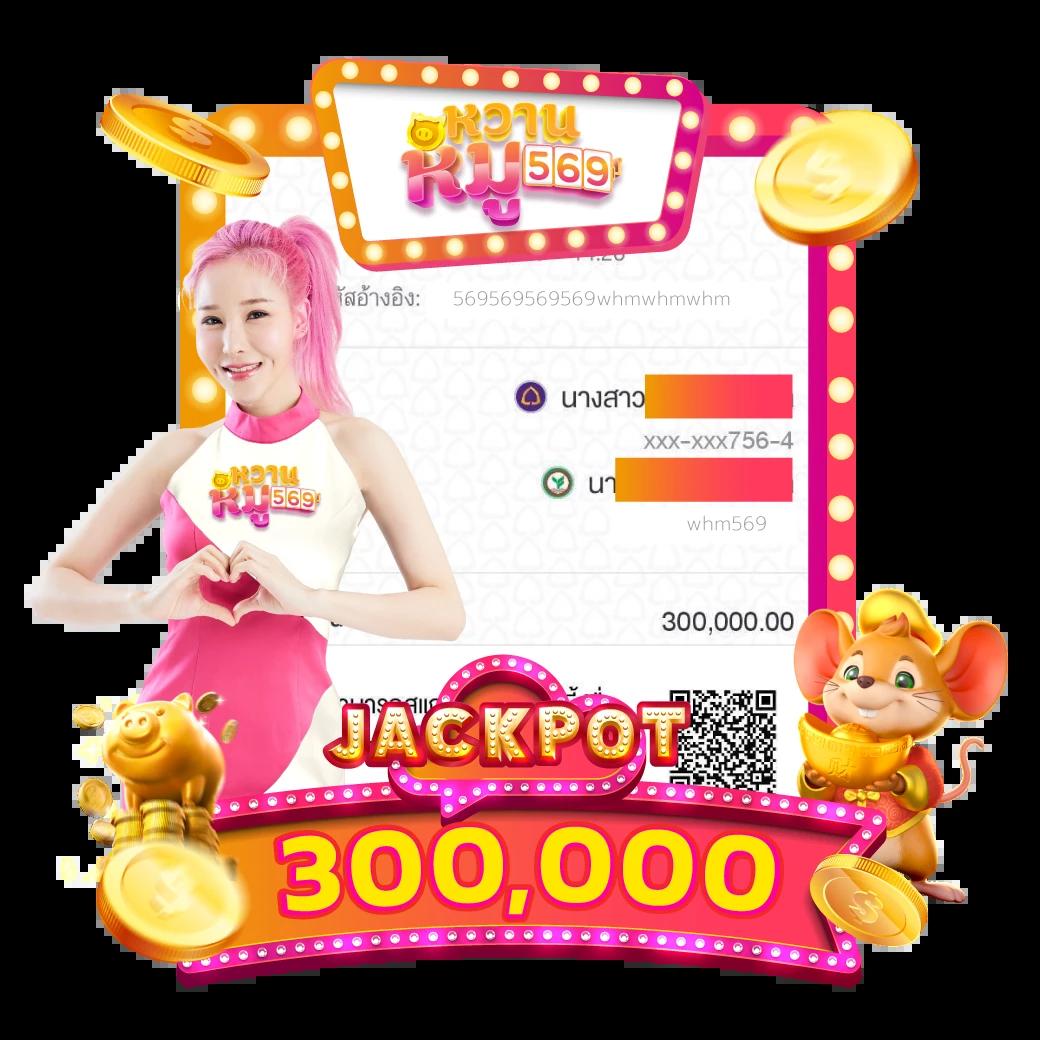 Pg Slot Auto Wallet เว็บตรง เล่นง่าย จ่ายจริง ระบบทันสมัย
