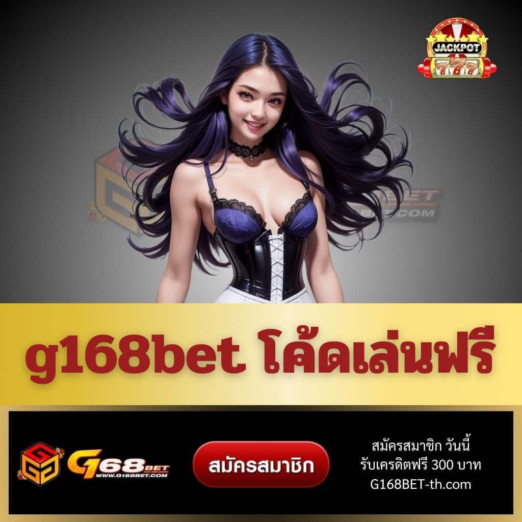 Pgslot Co แพลตฟอร์มเกมสล็อตออนไลน์มาแรง อันดับ 1 ของไทย