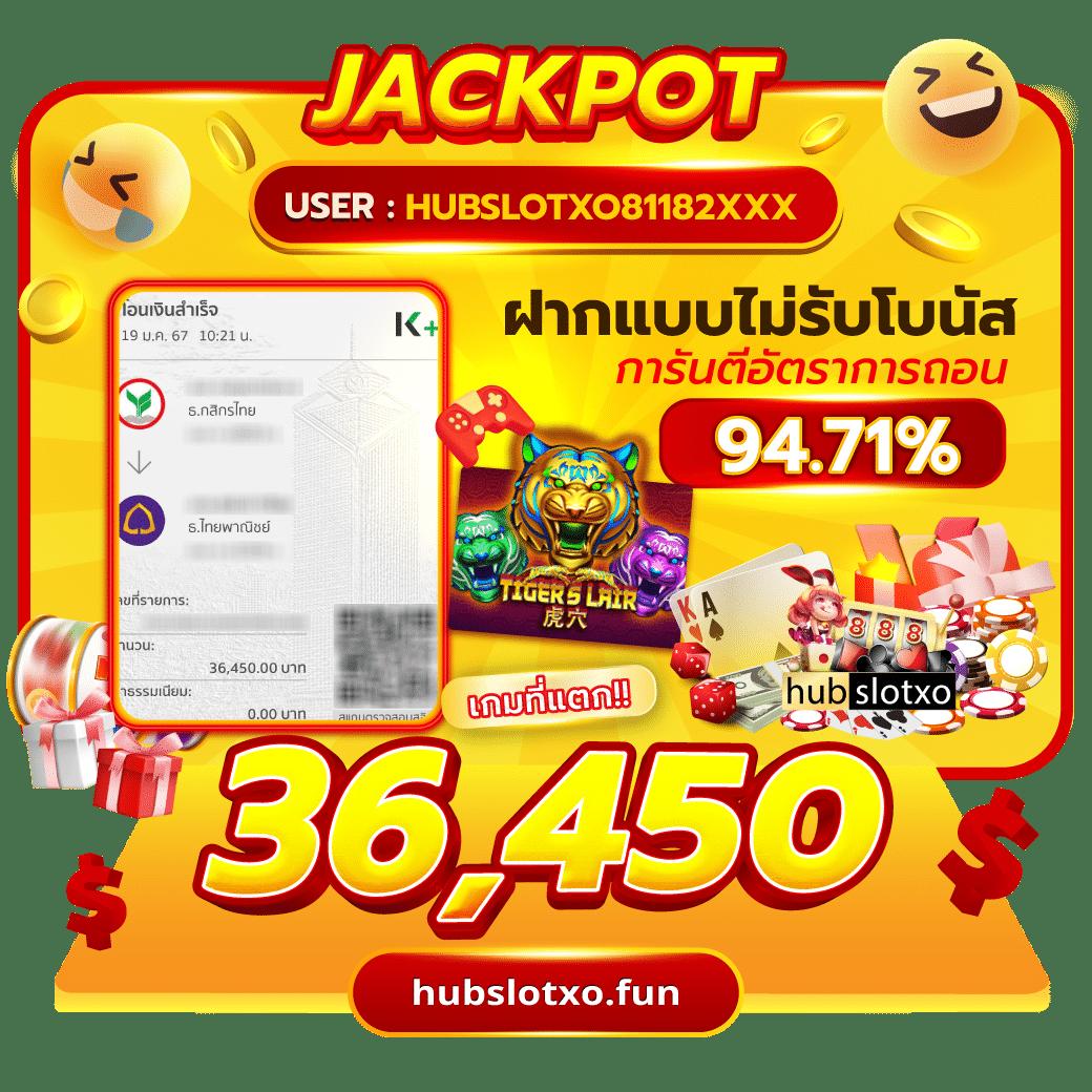 Popza24k เว็บคาสิโนสด สมัครง่าย พร้อมโปรโมชั่นสุดคุ้มที่สุดในไทย