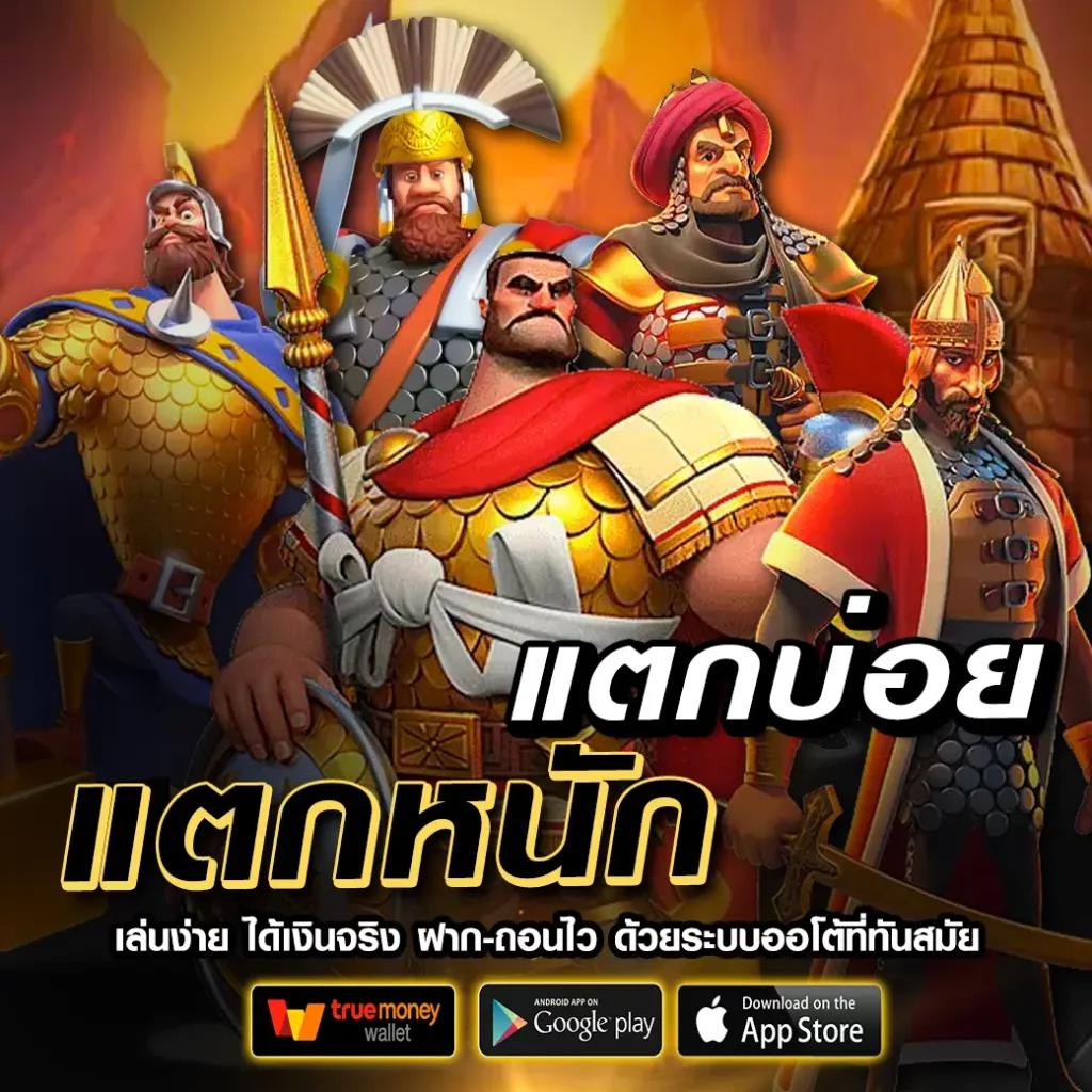 Power89 สล็อต เว็บเกมสุดฮิตพร้อมเทคนิคแจ็คพอตแตกง่าย