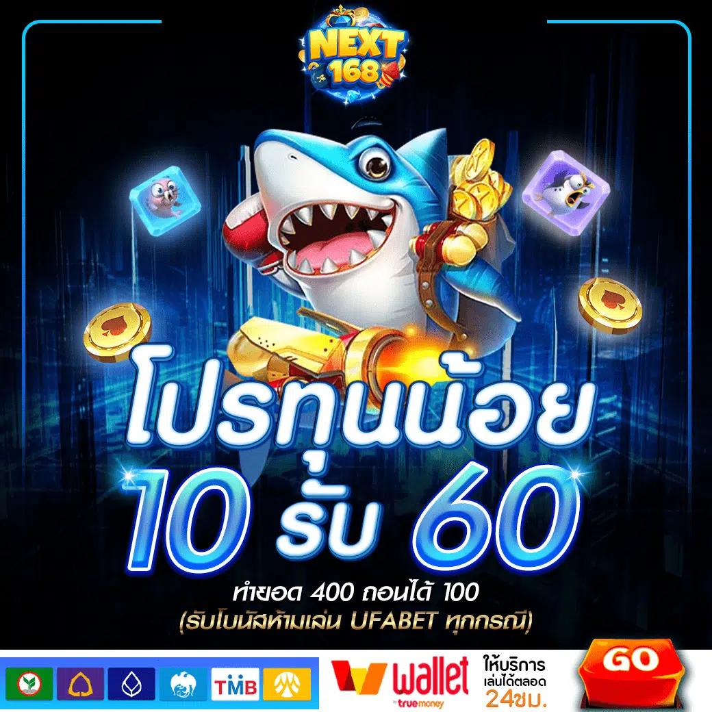 Red 777 PG เกมสล็อตออนไลน์ ระบบทันสมัย เข้าถึงง่ายที่สุด