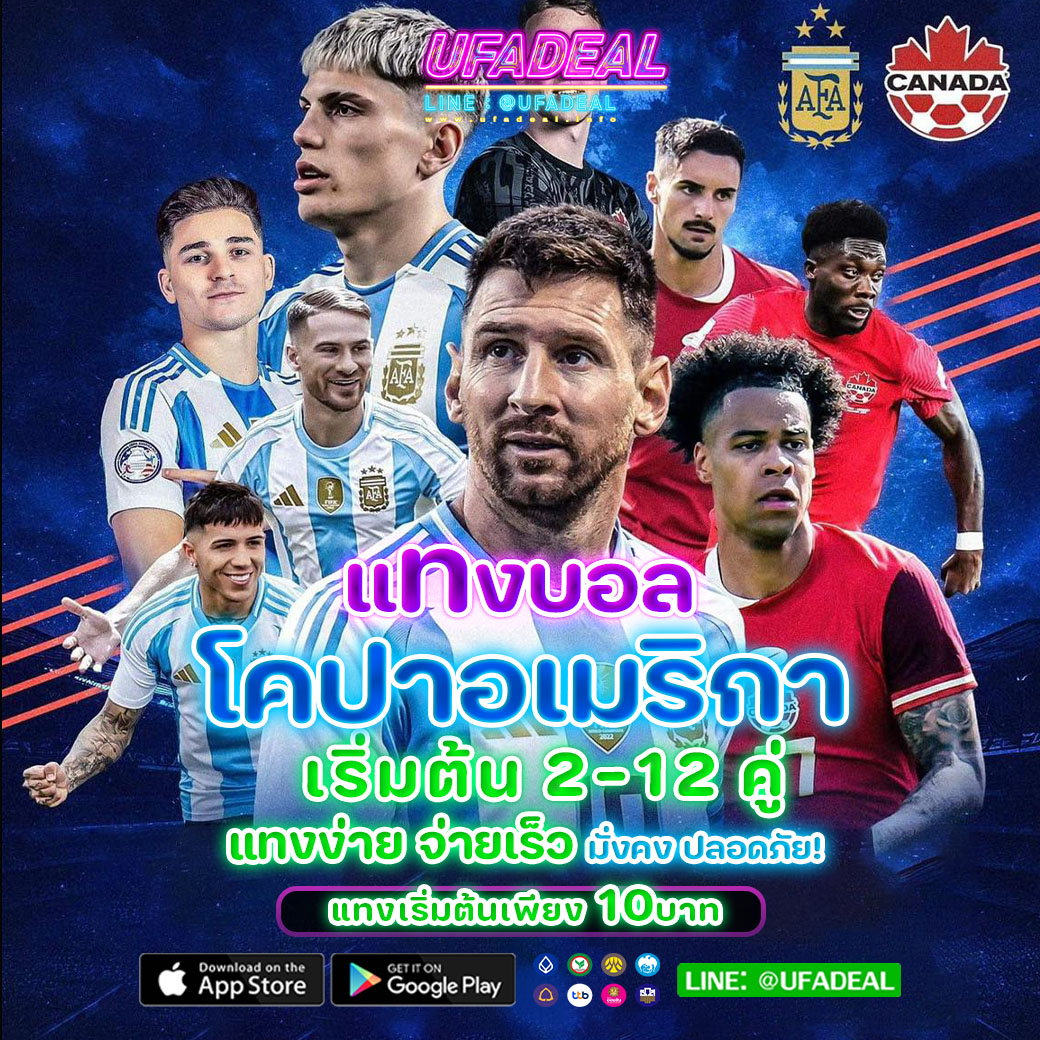 Roma Slot 888 แหล่งรวมเกมสล็อตใหม่ล่าสุด เล่นสนุกแตกง่ายในไทย