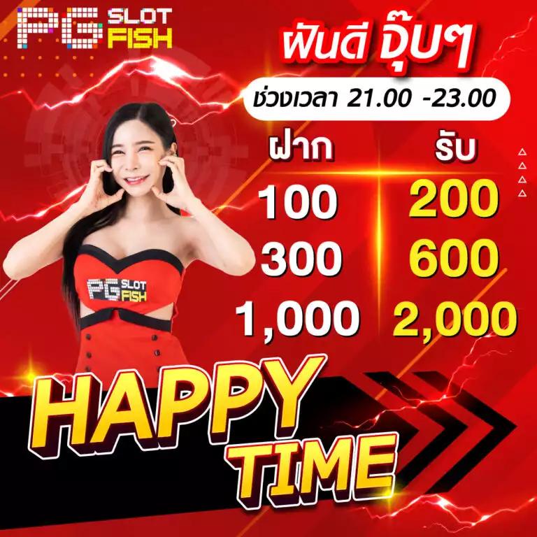 Romanup9 คาสิโนออนไลน์ครบวงจร ระบบทันสมัย มั่งคั่งที่สุดในไทย
