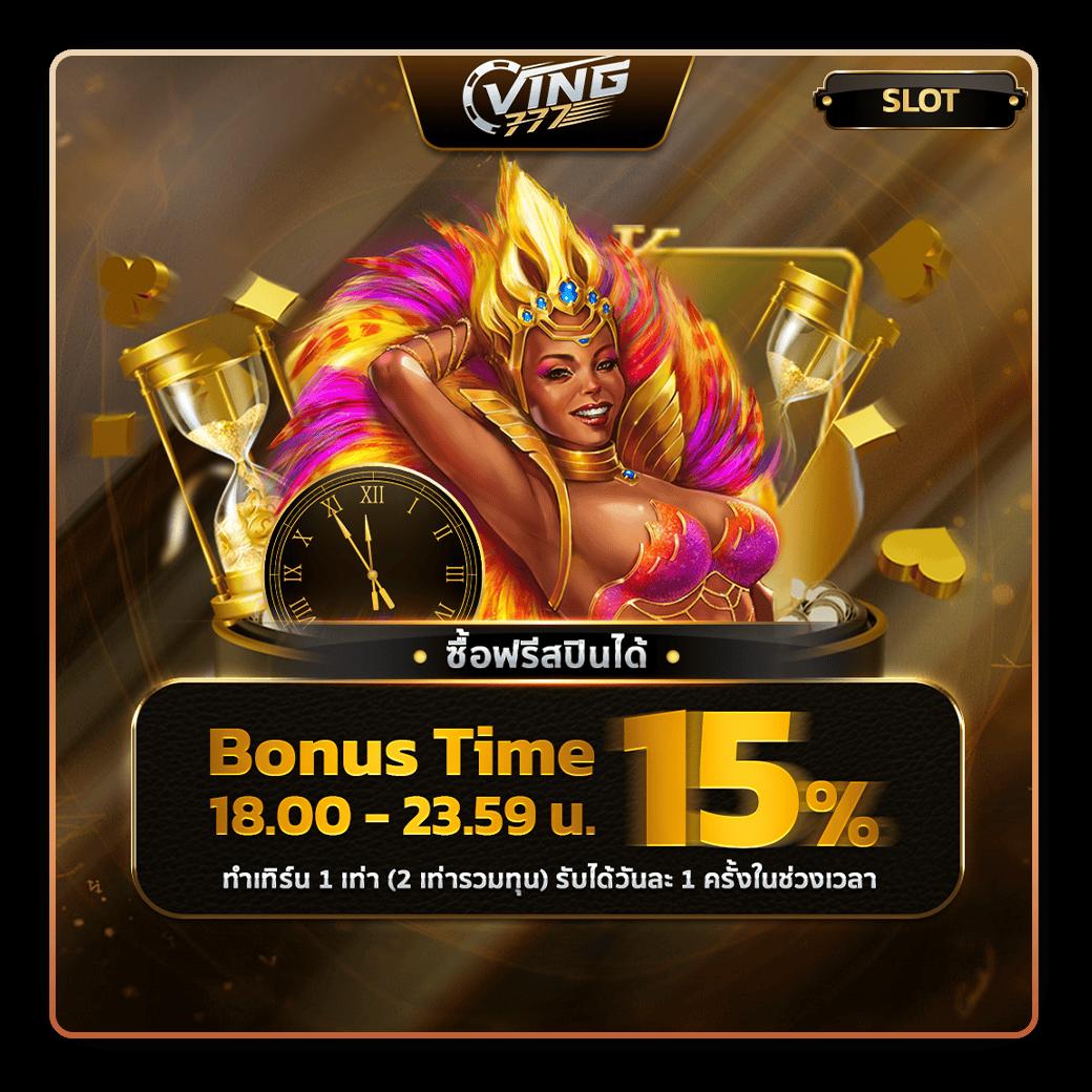 SBFPLAY66 คาสิโนออนไลน์ เว็บตรง รวมเกมดี เล่นง่าย ได้เงินจริง