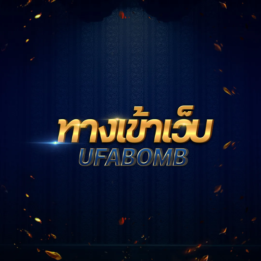 SLL สล็อต เดิมพันง่าย แจกจ่ายไว้ใจได้ทุกการเดิมพัน