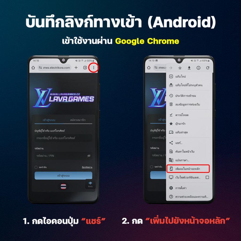 Saclub7 คาสิโนชั้นนำ เว็บตรง ฝากถอนรวดเร็ว ทดลองเล่นฟรี