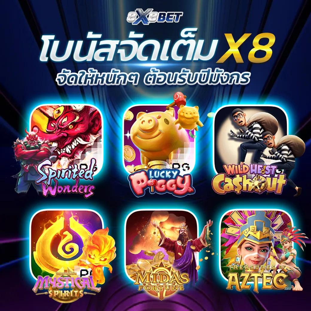 Siam855 แบรนด์คาสิโนออนไลน์ใหม่ล่าสุด มั่นใจ ระบบทันสมัย รองรับทุกการเดิมพัน