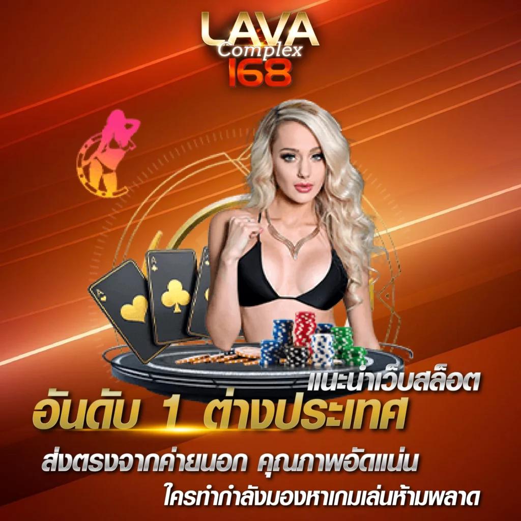 Slot 1 Bet เกมมาแรงสุด คลังสล็อต รวมโปรเด็ด 2024