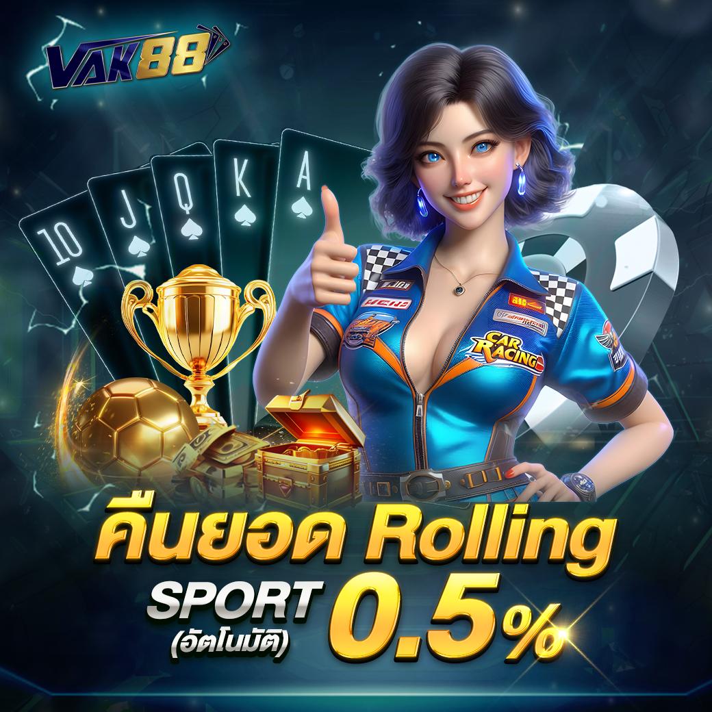 Slot Joker คาสิโนออนไลน์ เชื่อถือได้ โบนัสมากมาย จบในเว็บเดียว