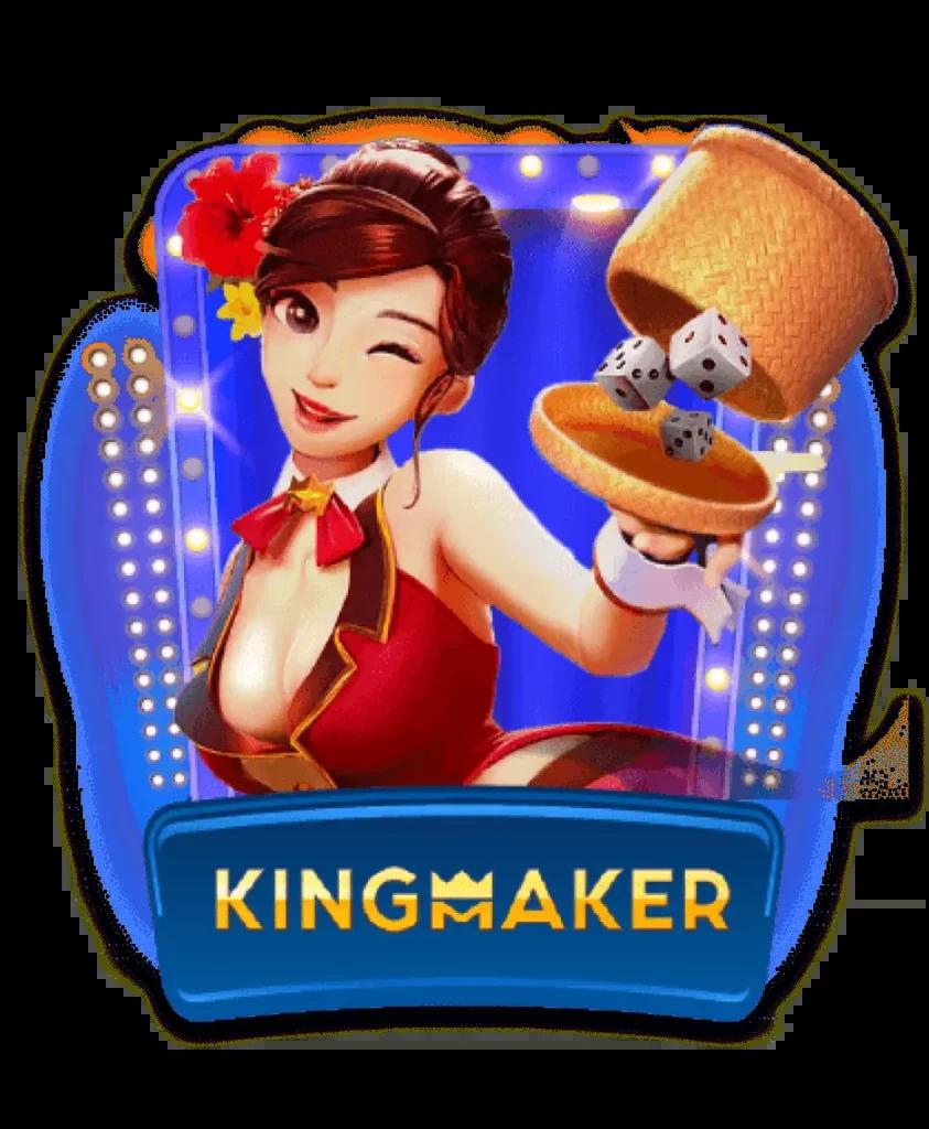Slot PG PNG สนุกสุดมันส์กับเกมสล็อตออนไลน์ทำเงินง่าย ไม่มีสะดุด