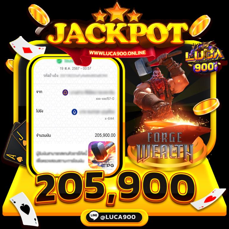 Slot Wallet Link บริการคาสิโนออนไลน์ พร้อมโปรโมชั่นสุดฮิต 2024