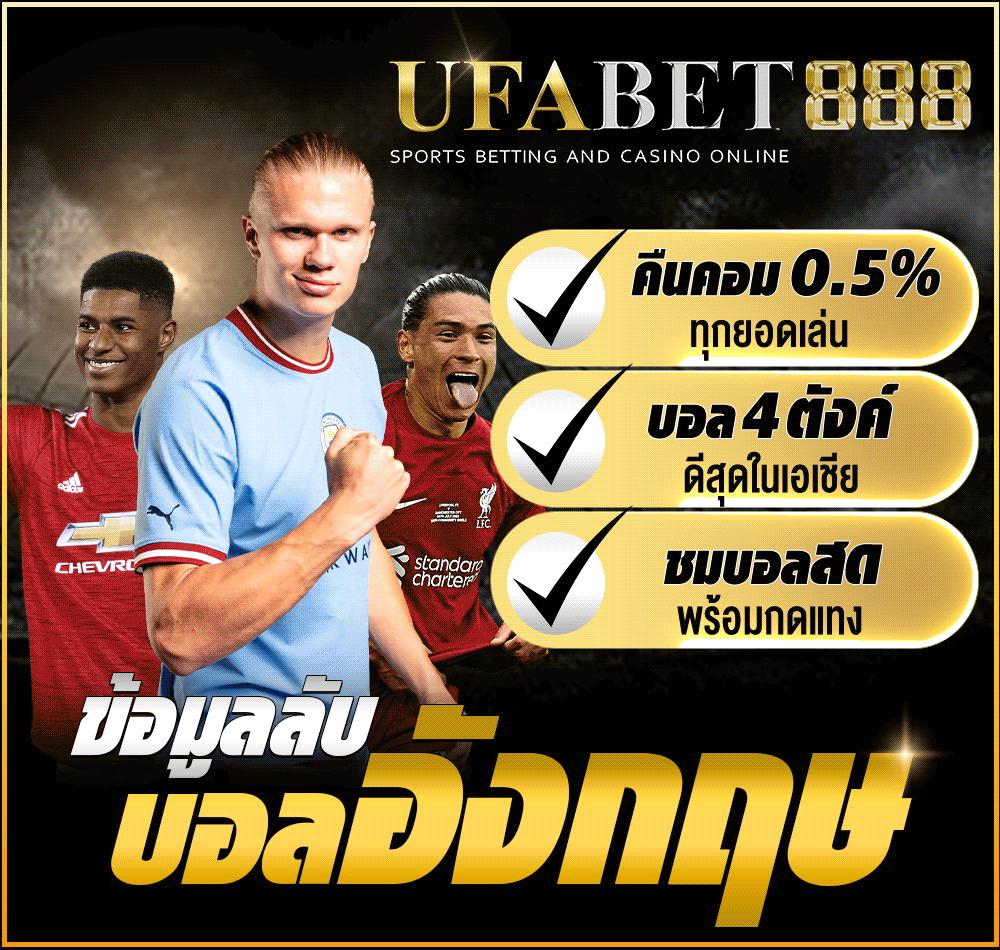Slot XO คาสิโนอันดับหนึ่ง พร้อมโปรโมชั่นสุดปัง 2024