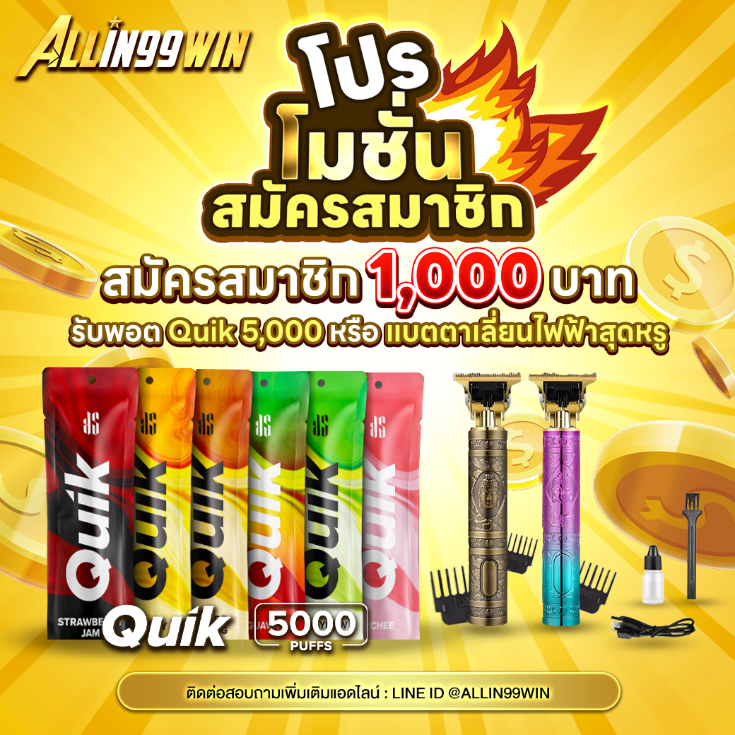 Slotdog 888 คาสิโนออนไลน์ยอดนิยม เล่นง่าย ได้เงินจริง