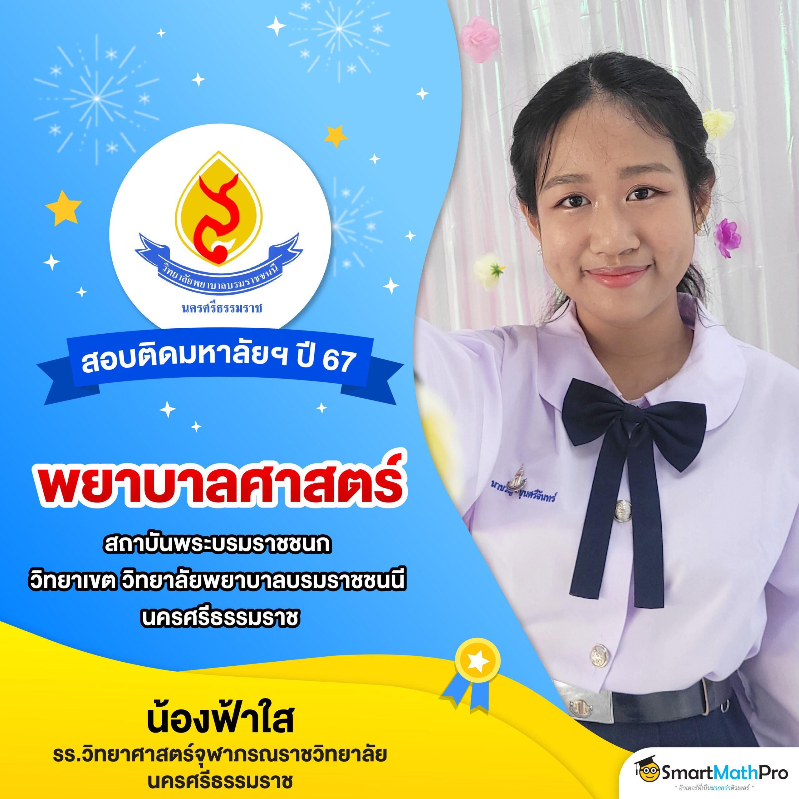 Sora168 คาสิโนสดครบวงจร เว็บตรงปลอดภัย มาตรฐานสูง 2024