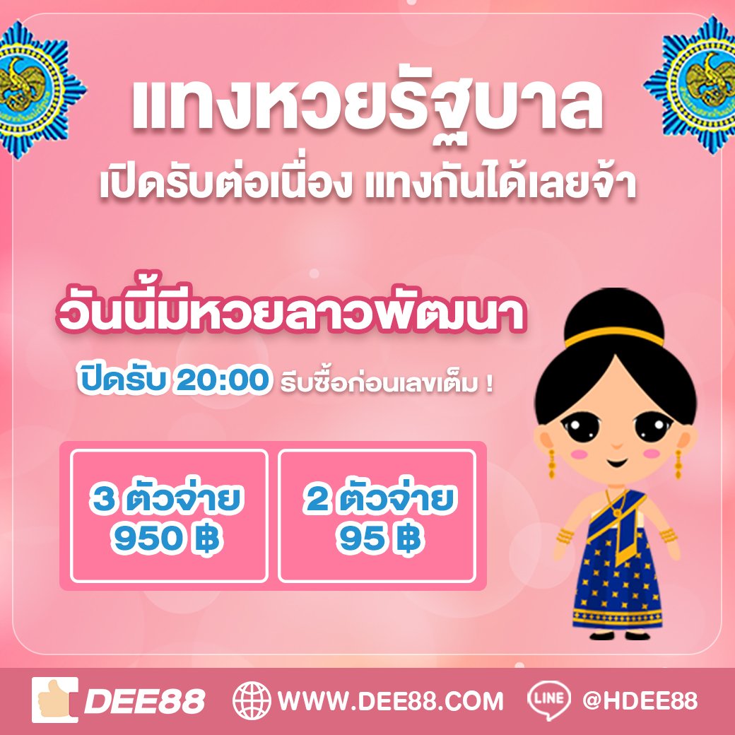 Spinix99 คาสิโนดังที่สุด รวมเกมสล็อต โบนัสแตกง่าย ล่าสุด 2024