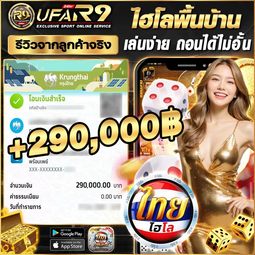 SuperPG1688 แพลตฟอร์มคาสิโนออนไลน์ครบวงจร เดิมพันง่าย จ่ายจริง