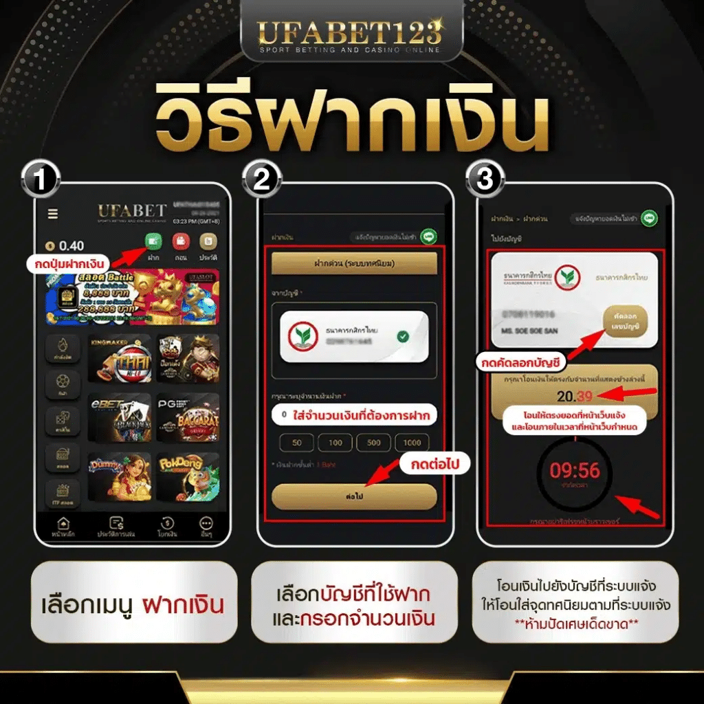 Superslot คาสิโนล้ำสมัย แจกโบนัสสุดคุ้ม พร้อมโปรโมชั่นเด็ดสุดเด็ดย้อนยุค