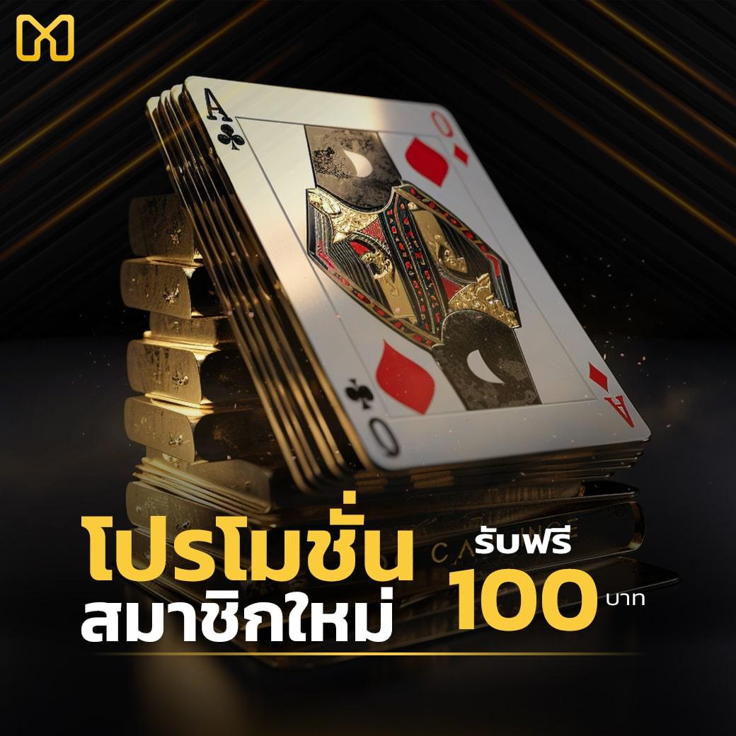 Tiger สล็อต เว็บตรง รวบรวมเกมสล็อตใหม่ล่าสุด หลากหลายแนวทาง