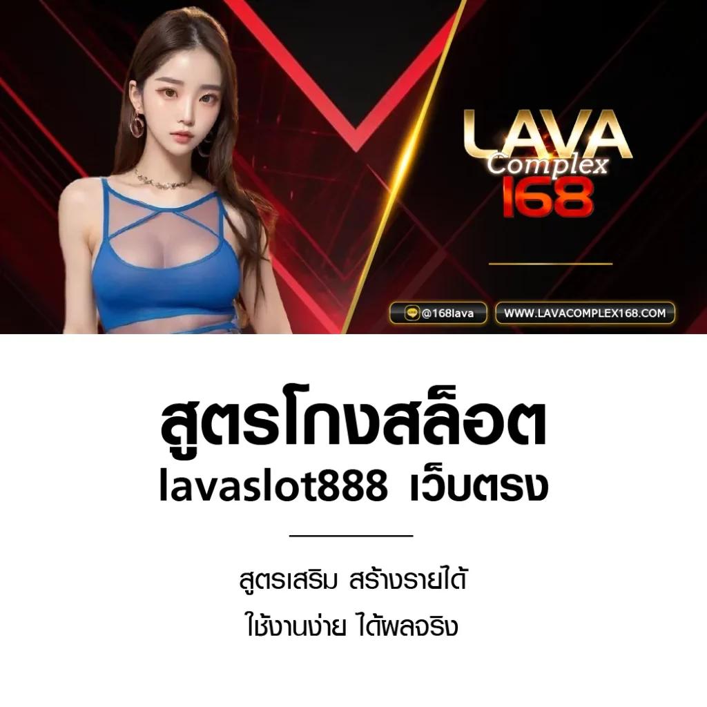 U31 Slot คาสิโนออนไลน์ เว็บตรงเครดิตฟรี เติมเต็มความสนุกไม่มีสะดุด