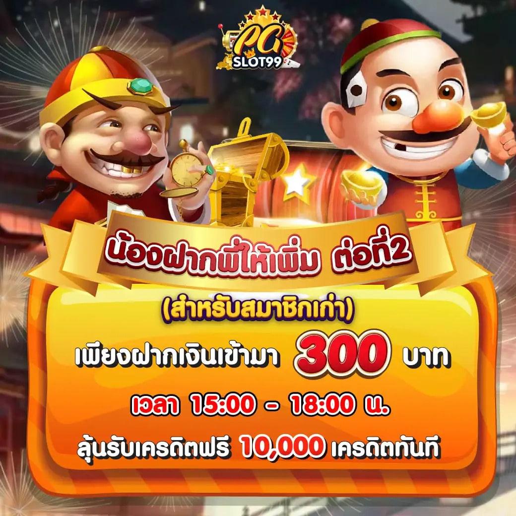UFABET 777BEER ศูนย์รวมความบันเทิงเกมคาสิโนครบครันรองรับทุกความต้องการ