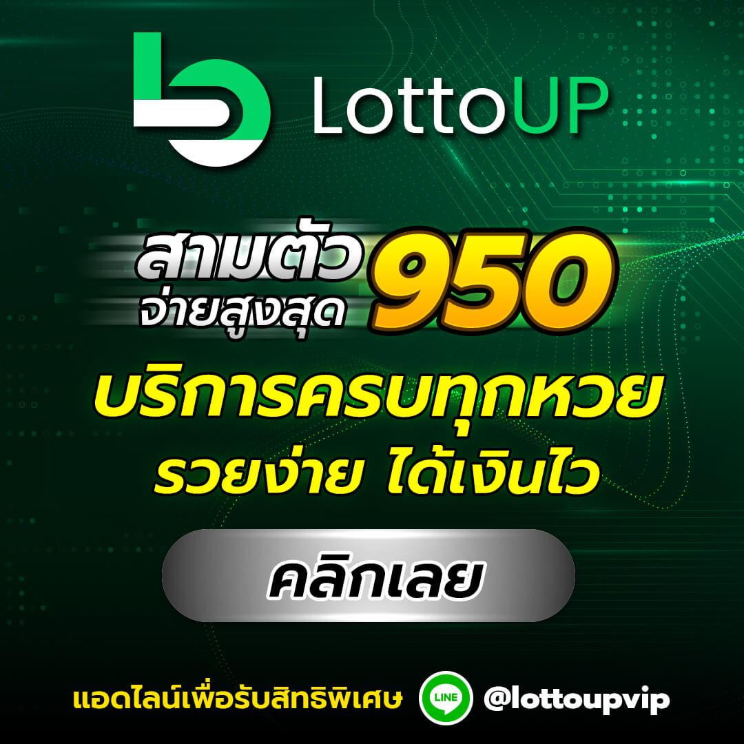 UFABET คาสิโนออนไลน์ครบวงจร เว็บน่าเชื่อถืออันดับ 1 ของไทย