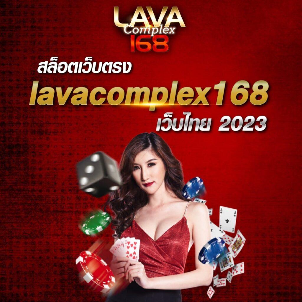 Wallet Slot บาคาร่า คาสิโนอันดับหนึ่ง ระบบใหม่ล่าสุด 2024