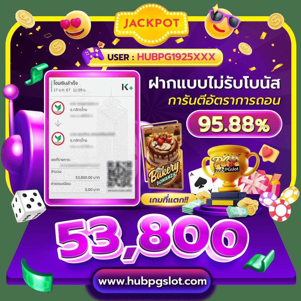 Wallet ฝาก10รับ100 โปรโมชั่นสุดคุ้ม พร้อมโบนัสทันทีที่ลงทะเบียน