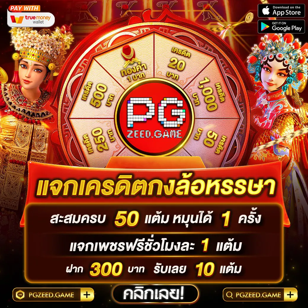 WaspBet Slot ยุคใหม่ของการเดิมพันออนไลน์ครบวงจรในไทย