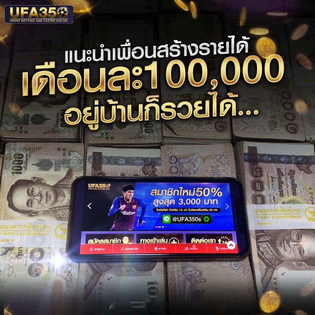WinSor588 คาสิโนออนไลน์ครบวงจร เว็บตรงมั่นคงที่สุดในไทย