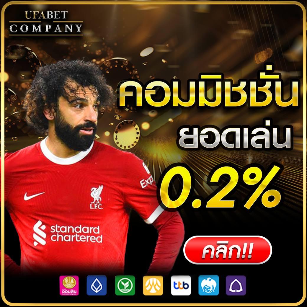 Wowslot818 ใหม่ล่าสุด สล็อตและเกมพนันได้เงินจริง 2024