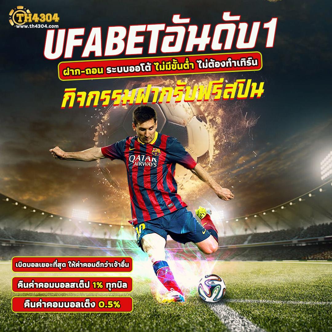 Zero88 Slot เว็บเกมสล็อตใหญ่ จัดเต็มโบนัสสุดคุ้มทุกวัน