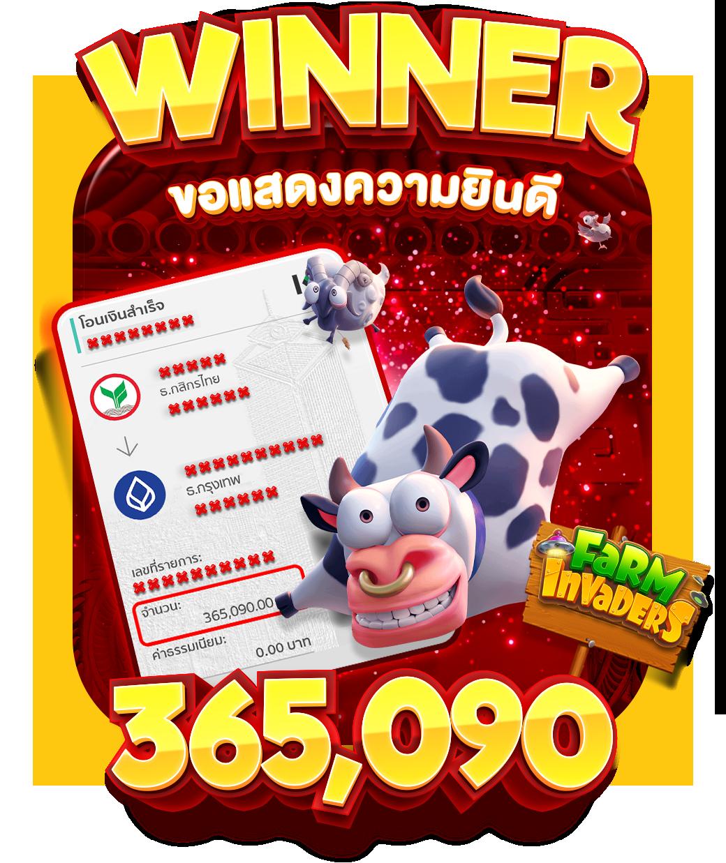 Zombie Slot คาสิโนออนไลน์ที่มอบความสนุกเต็มรูปแบบ2024