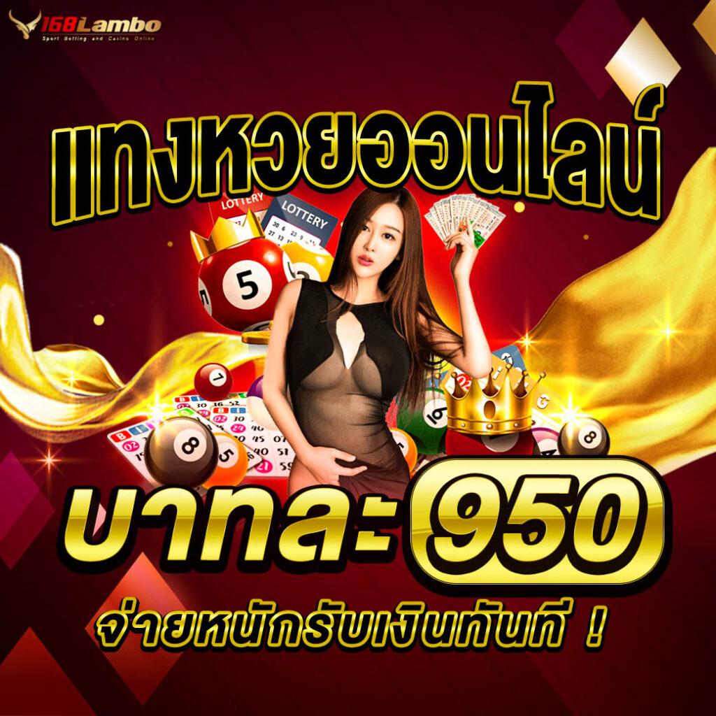 a88สล็อต-เว็บตรงรวมเกมสล็อตใหม่ล่าสุด รองรับฝากทรูวอลเล็ท