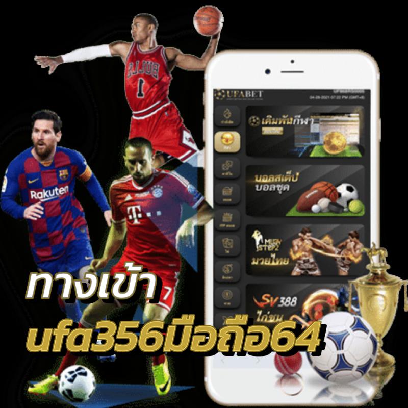 aba slot เว็บคาสิโนออนไลน์ มาแรงแห่งปี พร้อมโปรโมชั่น คุ้มค่ารับสิทธิ์ทันที