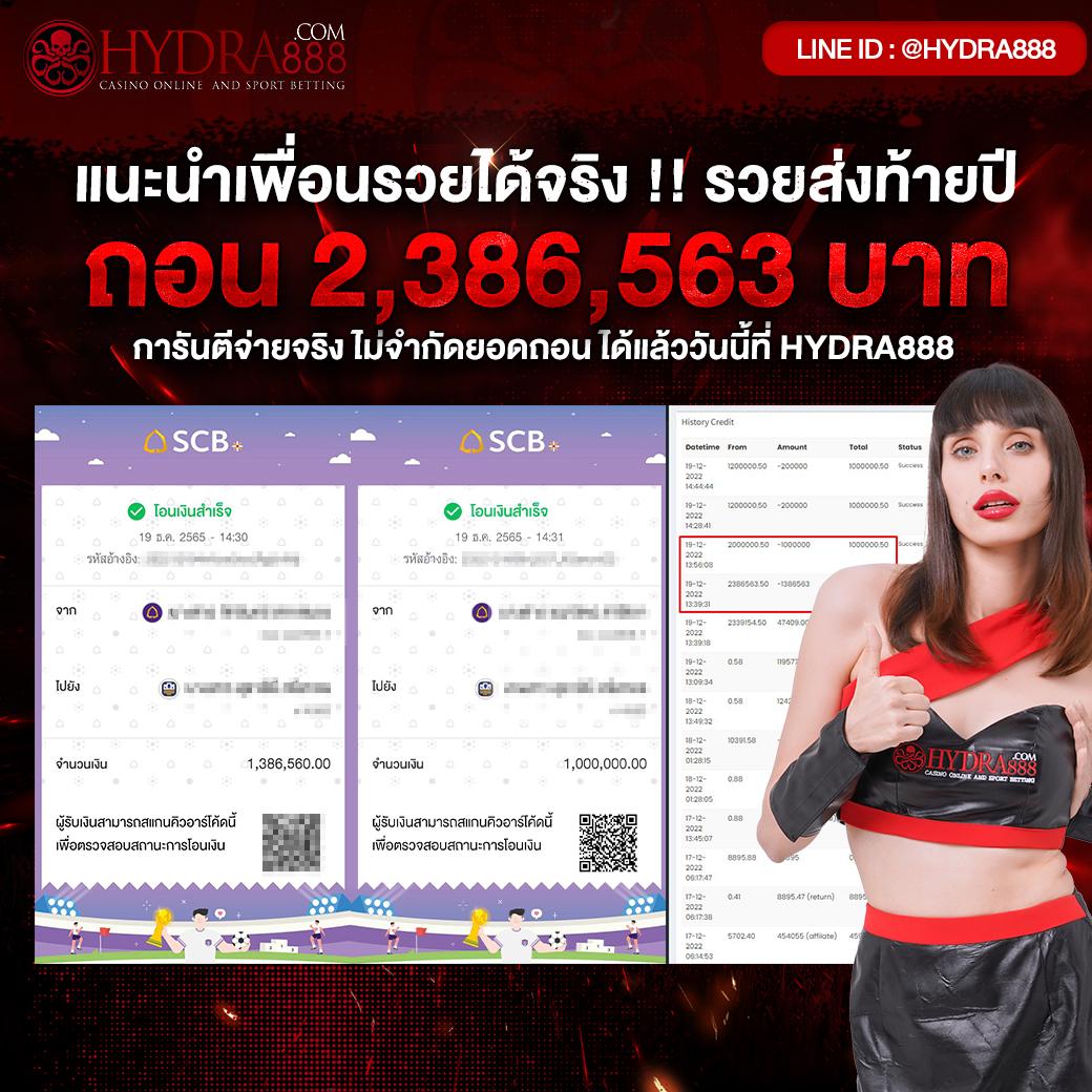 ajmbet98 เว็บตรงเกมพนันออนไลน์ครบวงจร ทันสมัยที่สุด