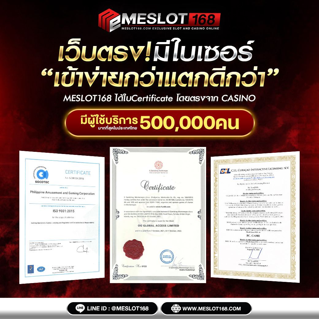 ak25bet เว็บคาสิโนออนไลน์ยอดนิยม ระบบทันสมัย มั่นคงที่สุด